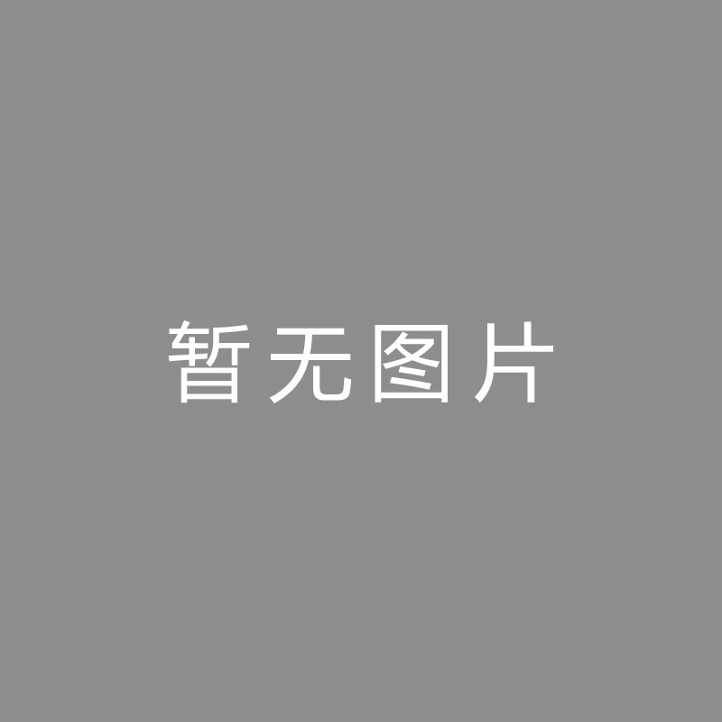 🏆视视视视广州队与队员们达成和解！过准入只是时间问题